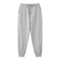 Men's Fashion Loose Casual Trousers